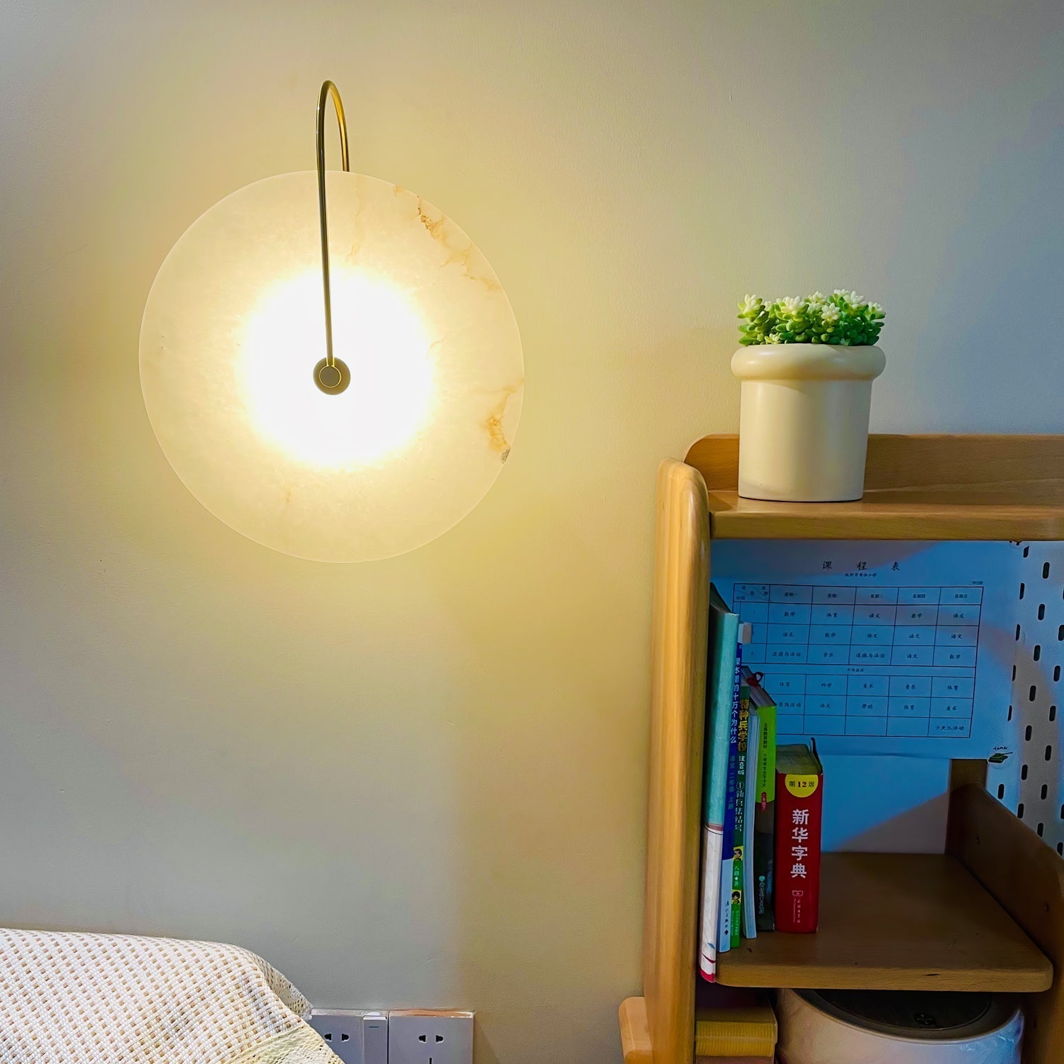 Lampa ścienna LED Alabaster